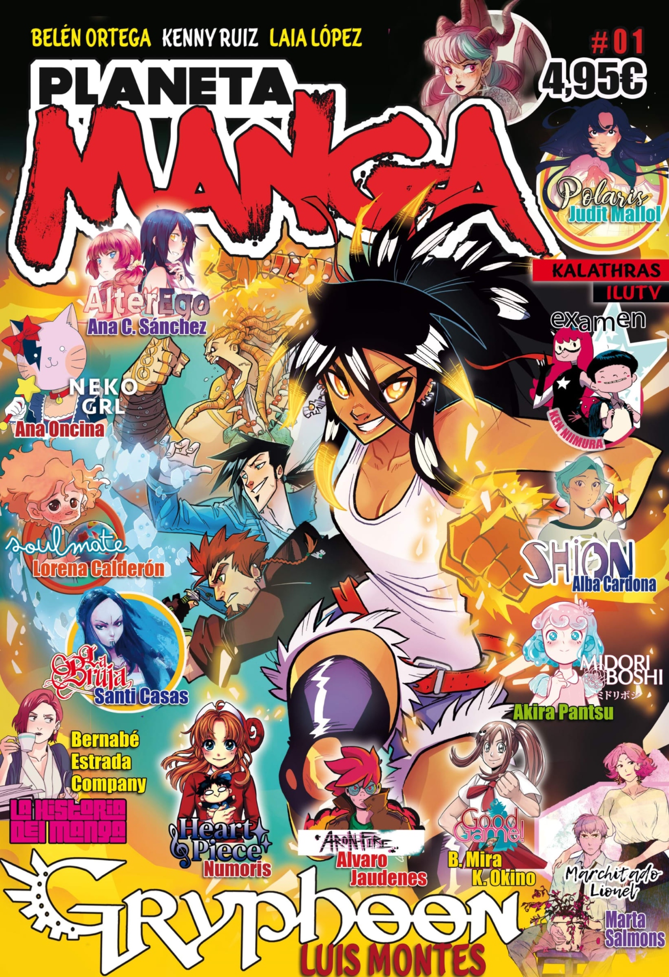 LIBRO PLANETA MANGA #1 - VARIOS AUTORES - PLANETA CÓMIC VARIOS AUTORES - 1