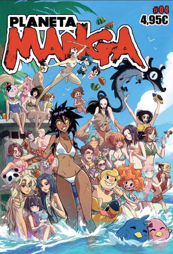LIBRO PLANETA MANGA #4 VARIOS AUTORES / 378 - 1