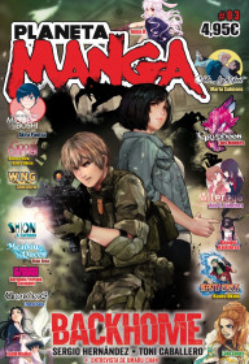 LIBRO PLANETA MANGA #3 -361- - VARIOS AUTORES - 1