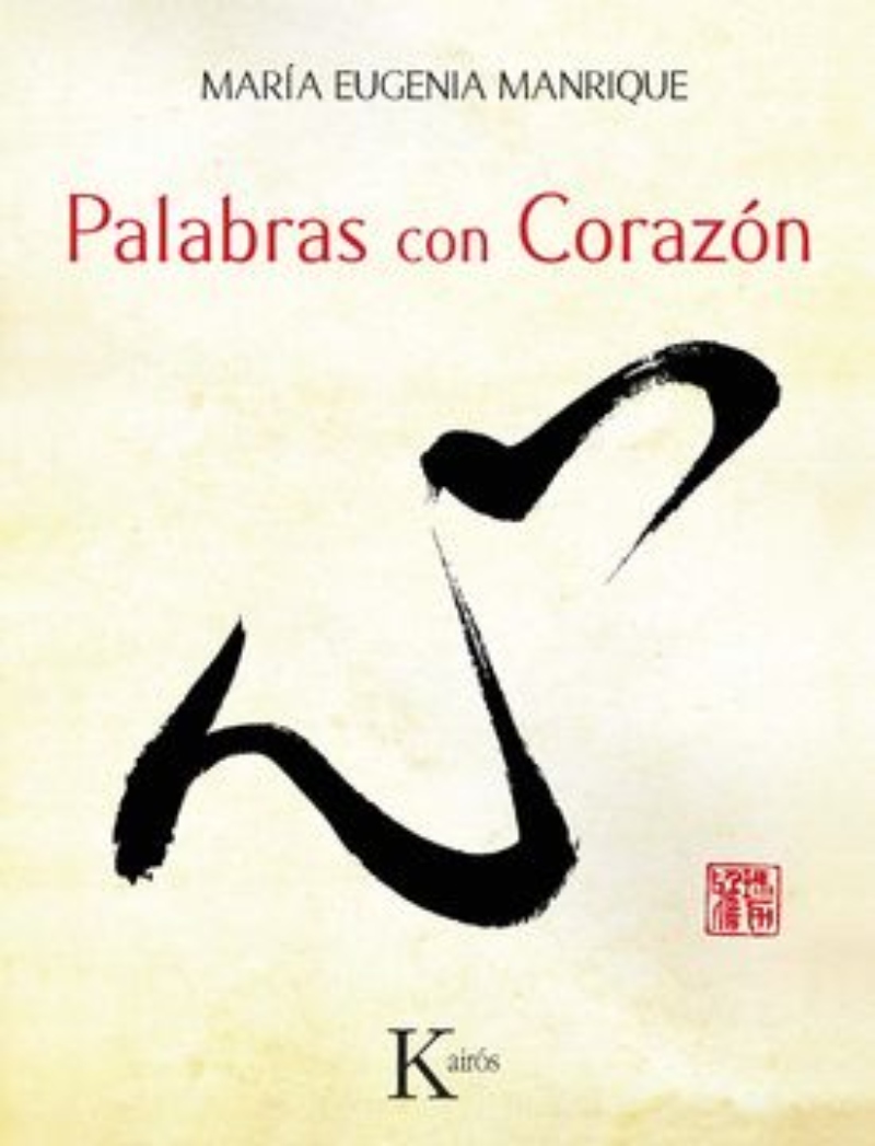 LIBRO PALABRAS CON CORAZON 110 MARIA EUGENIA MANRIQUE - 1