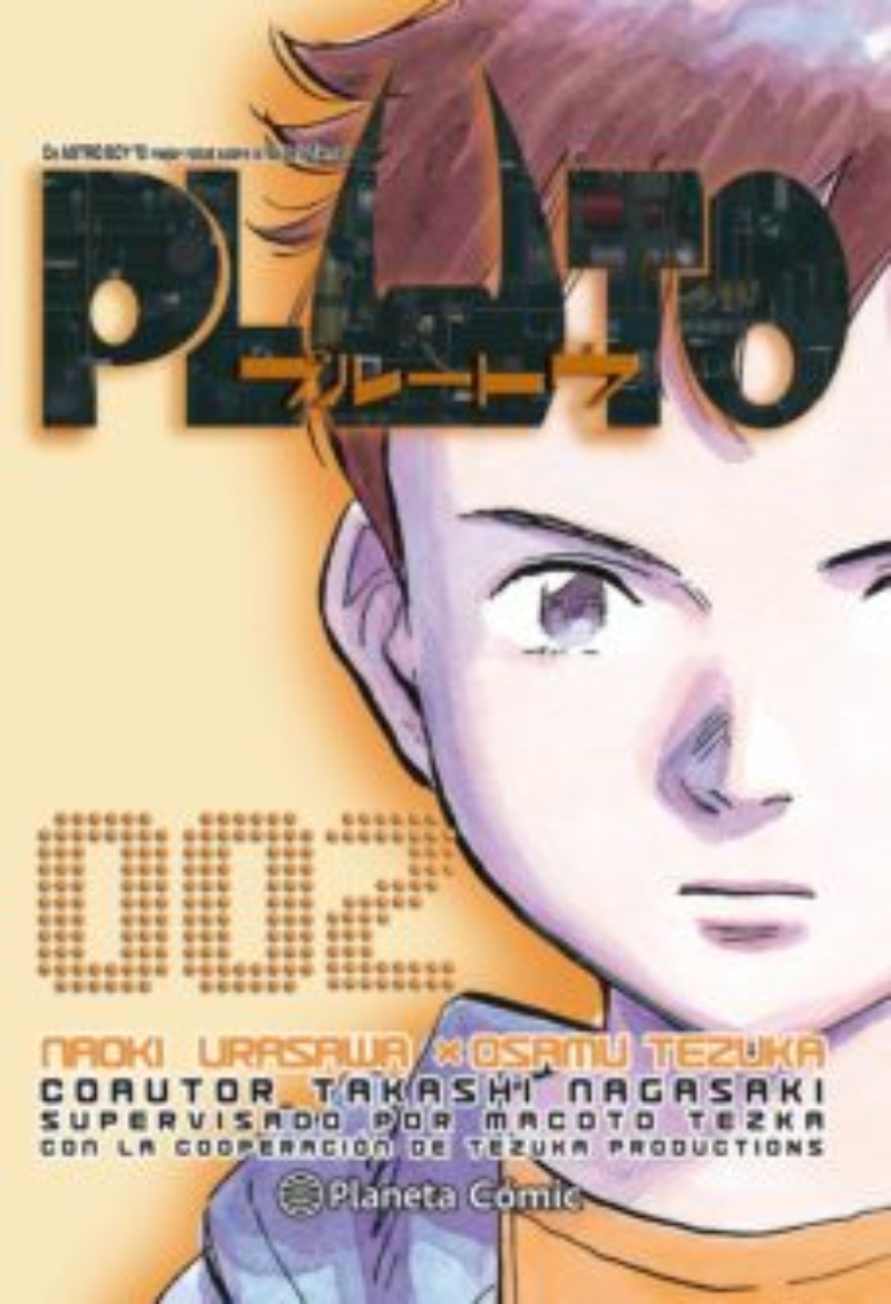LIBRO PLUTO Nº 02/08 NAOKI URASAWA - COMICS CHILE / 312 - 1