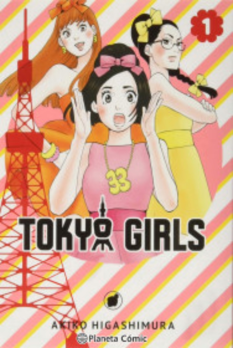 LIBRO TOKYO GIRLS Nº 01/09 A. HIGASHIMURA - 1