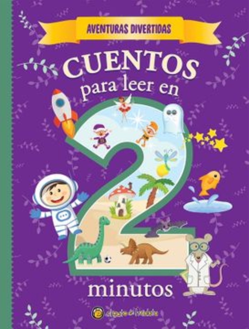 LIBRO CUENTOS EN 2 MINUTOS - AVENTURAS DIVERTIDAS -963- - EL GATO DE HOJALATA - 1