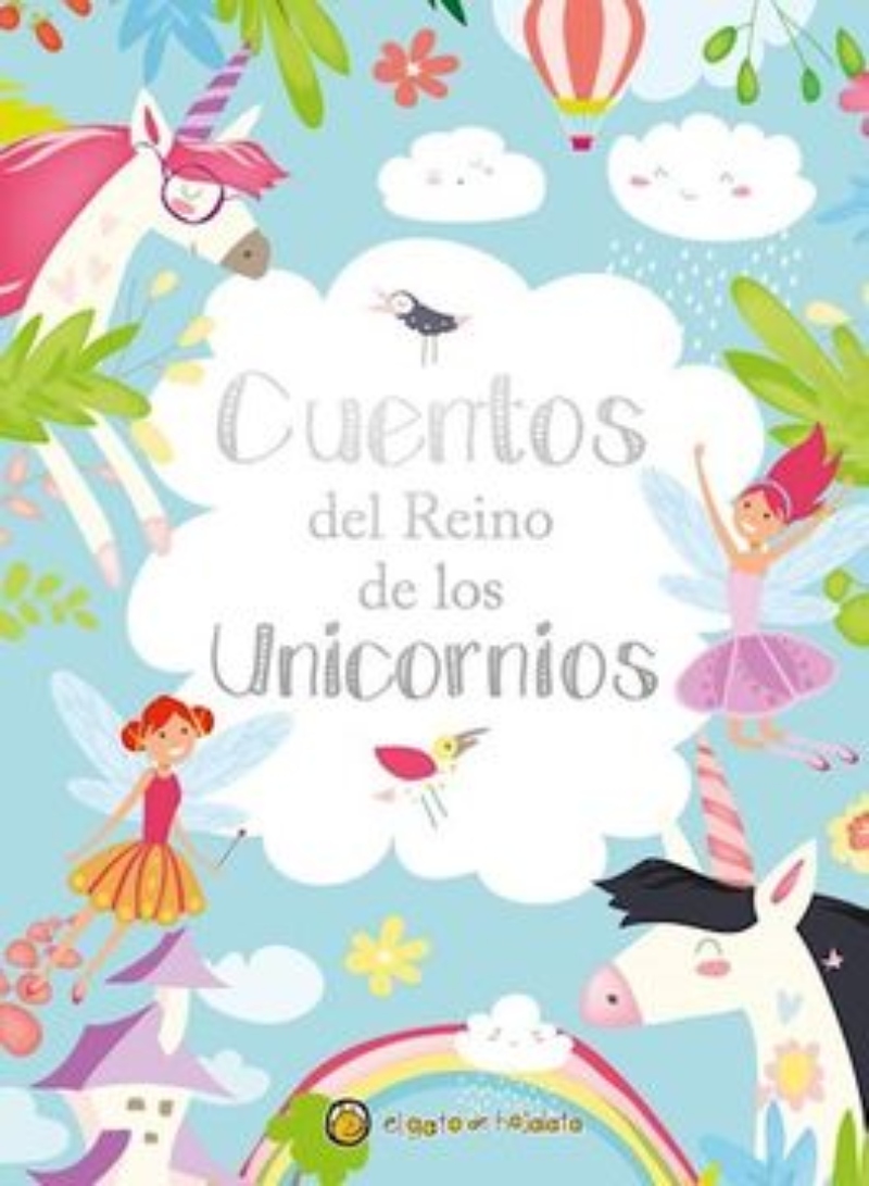 LIBRO CUENTOS DEL REINO DE LOS UNICORNIOS -210- - EL GATO DE HOJALATA - 1