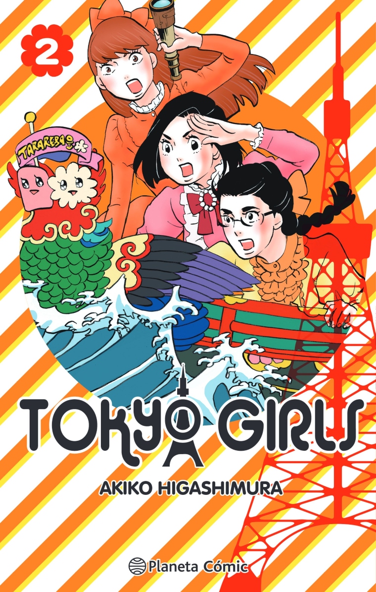 LIBRO TOKYO GIRLS NRO. 02/09 A. HIGASHIMURA - 1