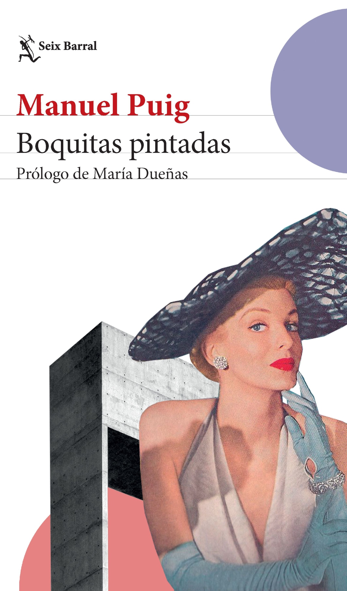 LIBRO BOQUITAS PINTADAS /902 MANUEL PUIG - 1