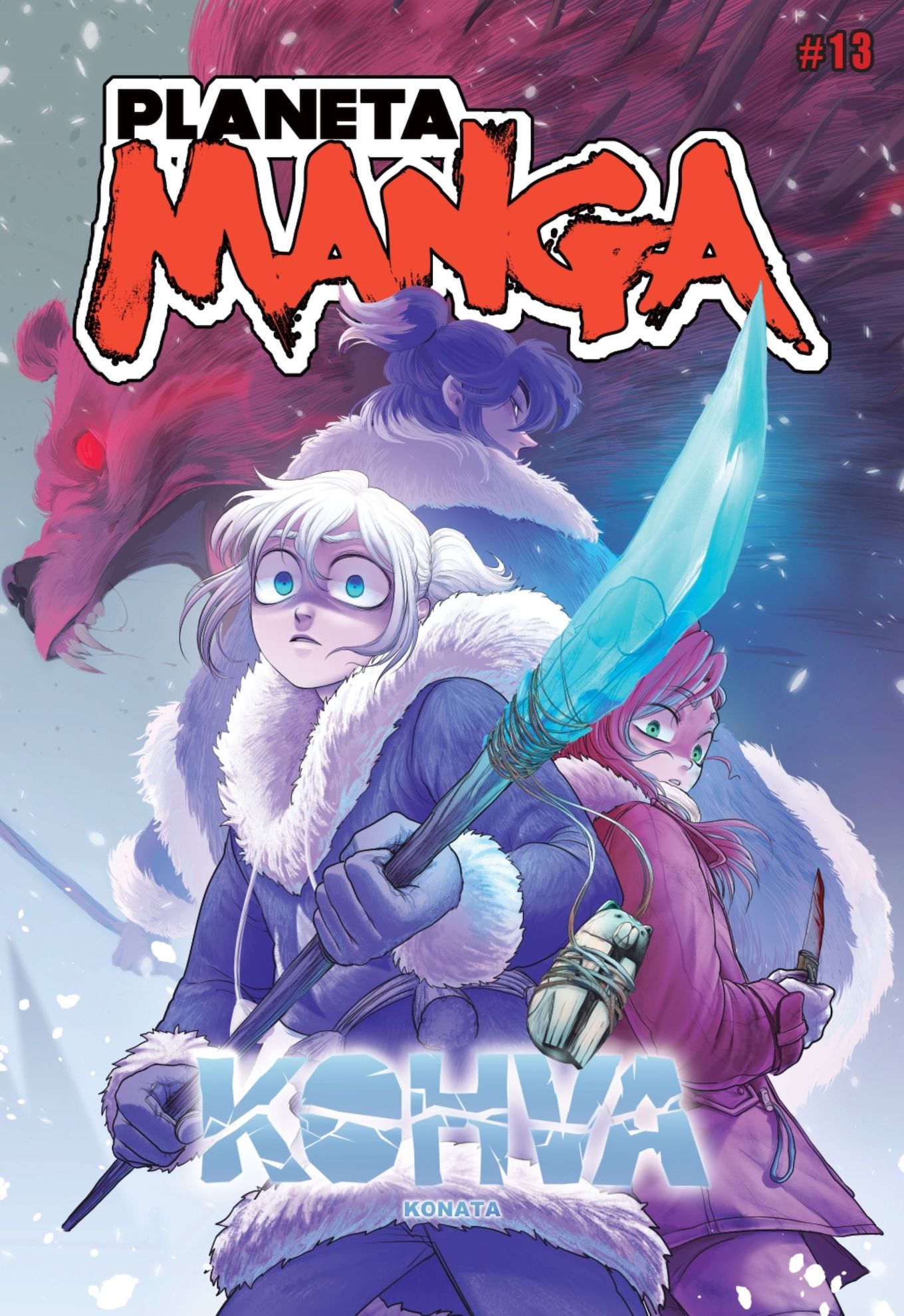 LIBRO PLANETA MANGA Nº 13 VARIOS AUTORES / 043 - 1