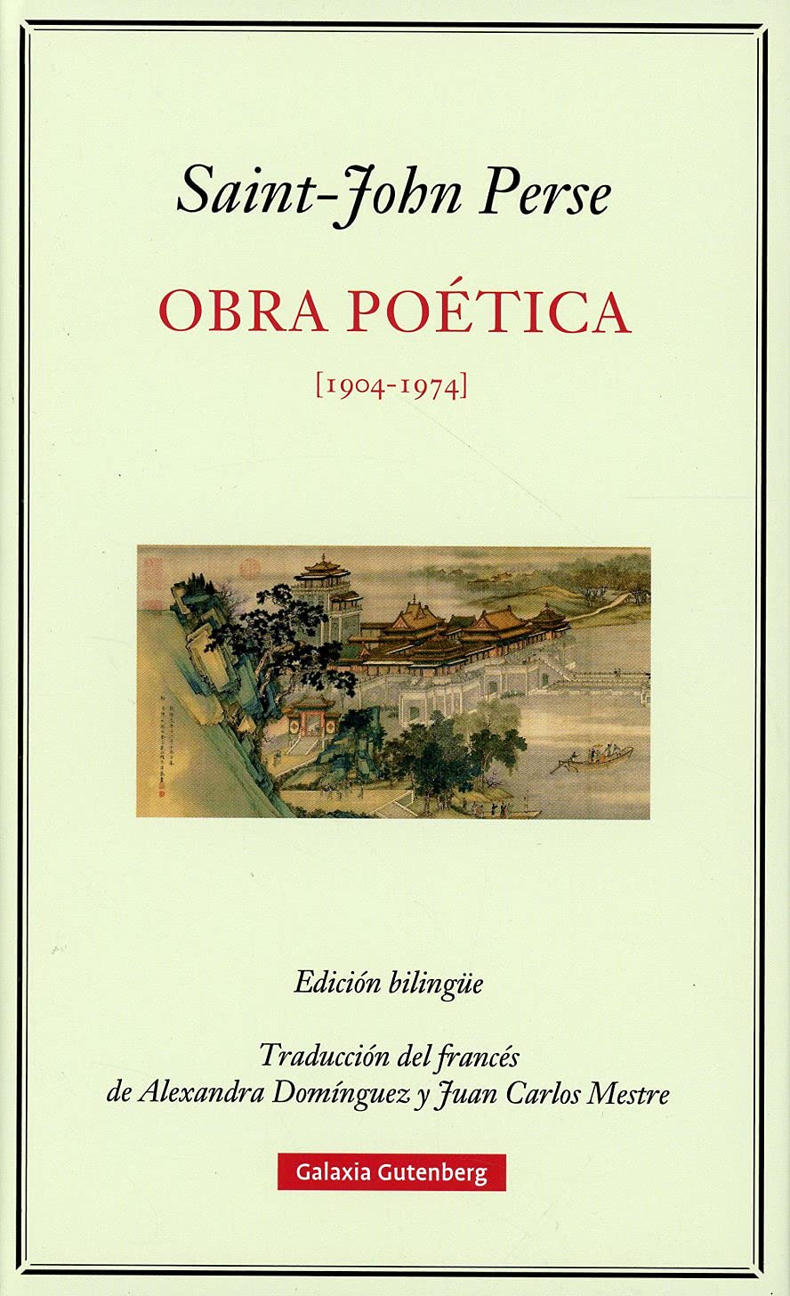 LIBRO OBRA POETICA /637 SAINT-JOHN PERSE - 1