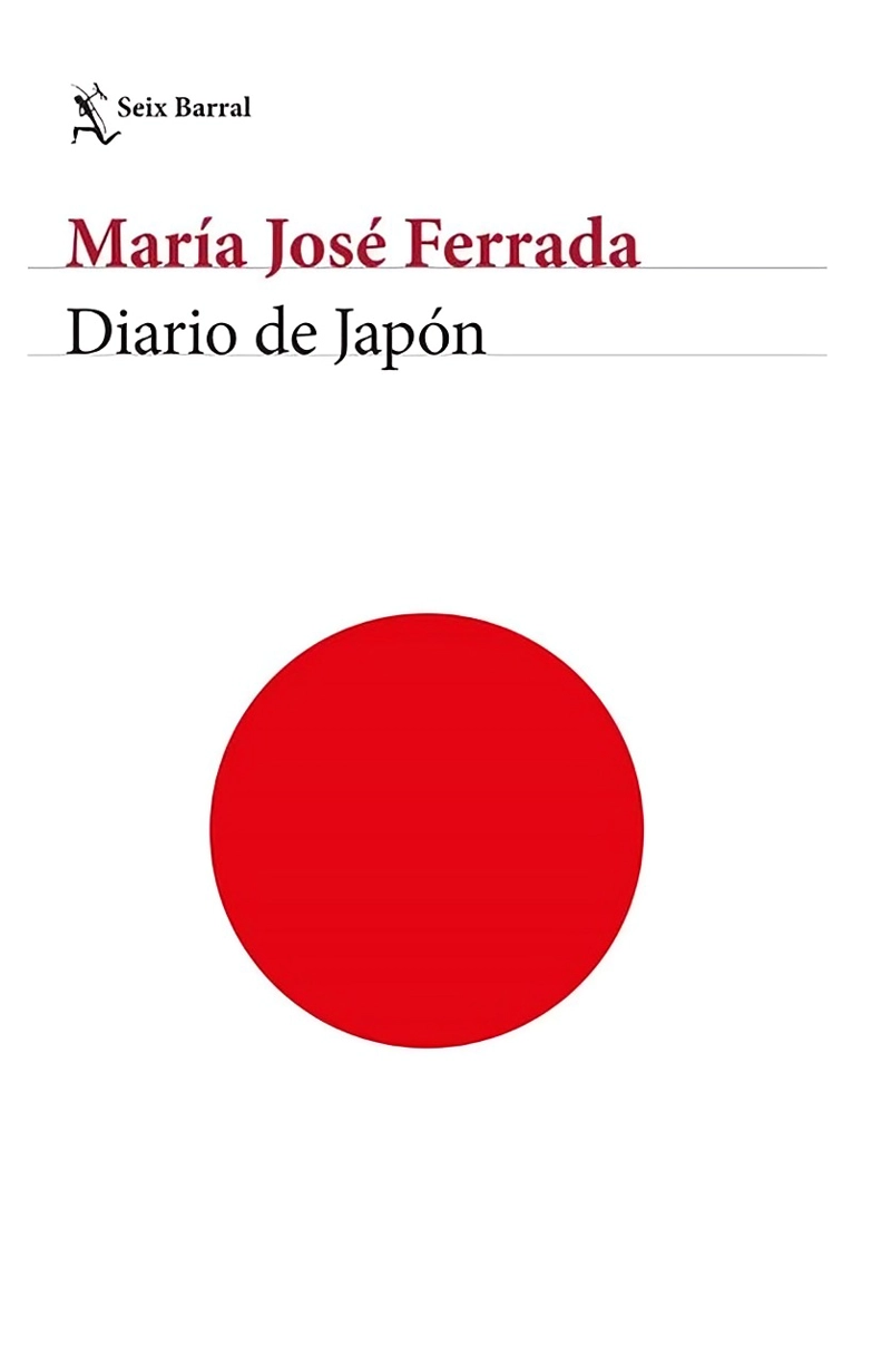LIBRO DIARIO DE JAPÓN /007 MARÍA JOSÉ FERRADA - 1