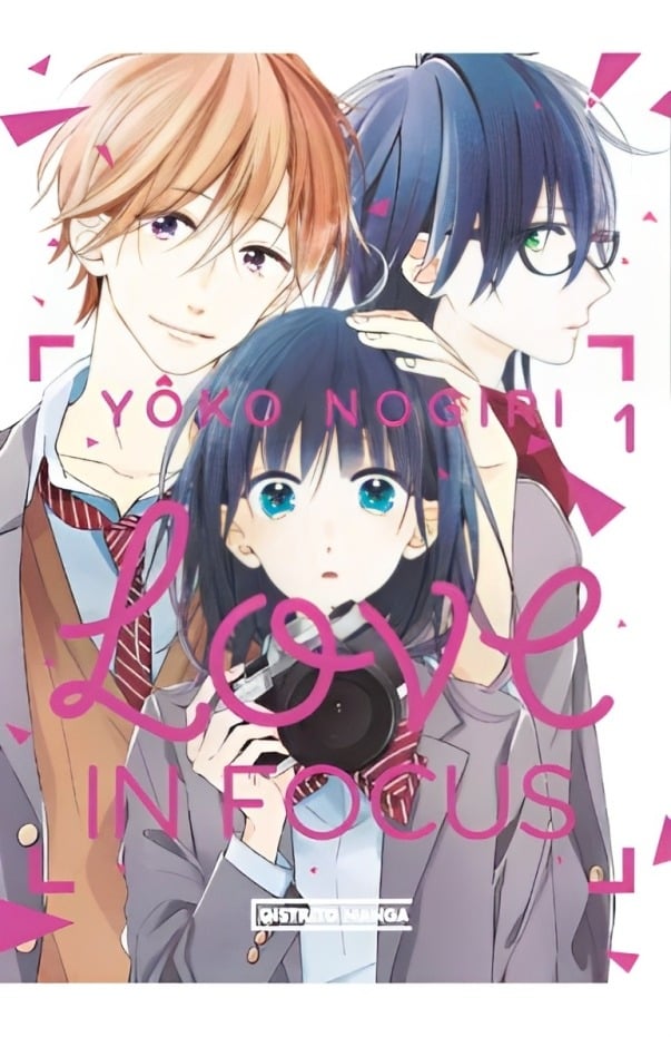 LIBRO LOVE IN FOCUS 1 YOKO NOGIRI / 227 - 1
