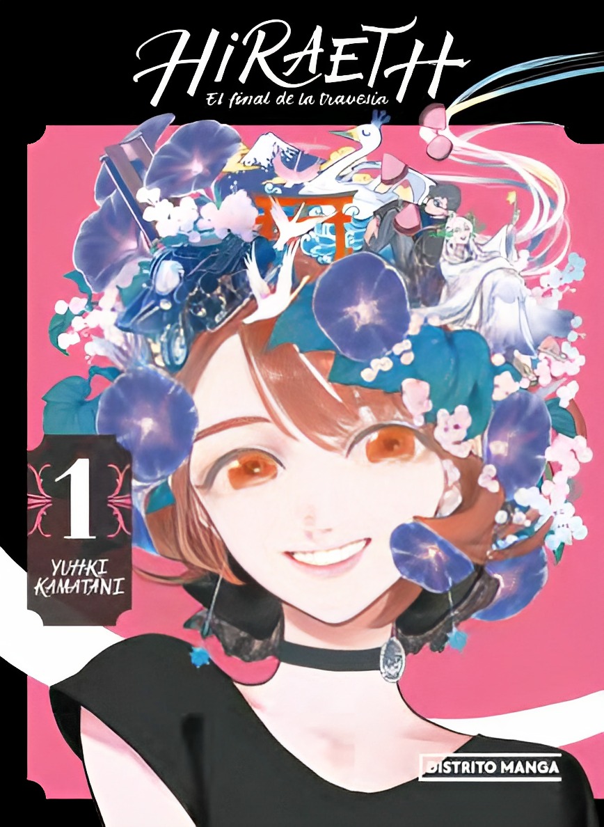 LIBRO EL FINAL DE LA TRAVESÍA 1: HIRAETH YUHKI KAMATANI / 210 - 1
