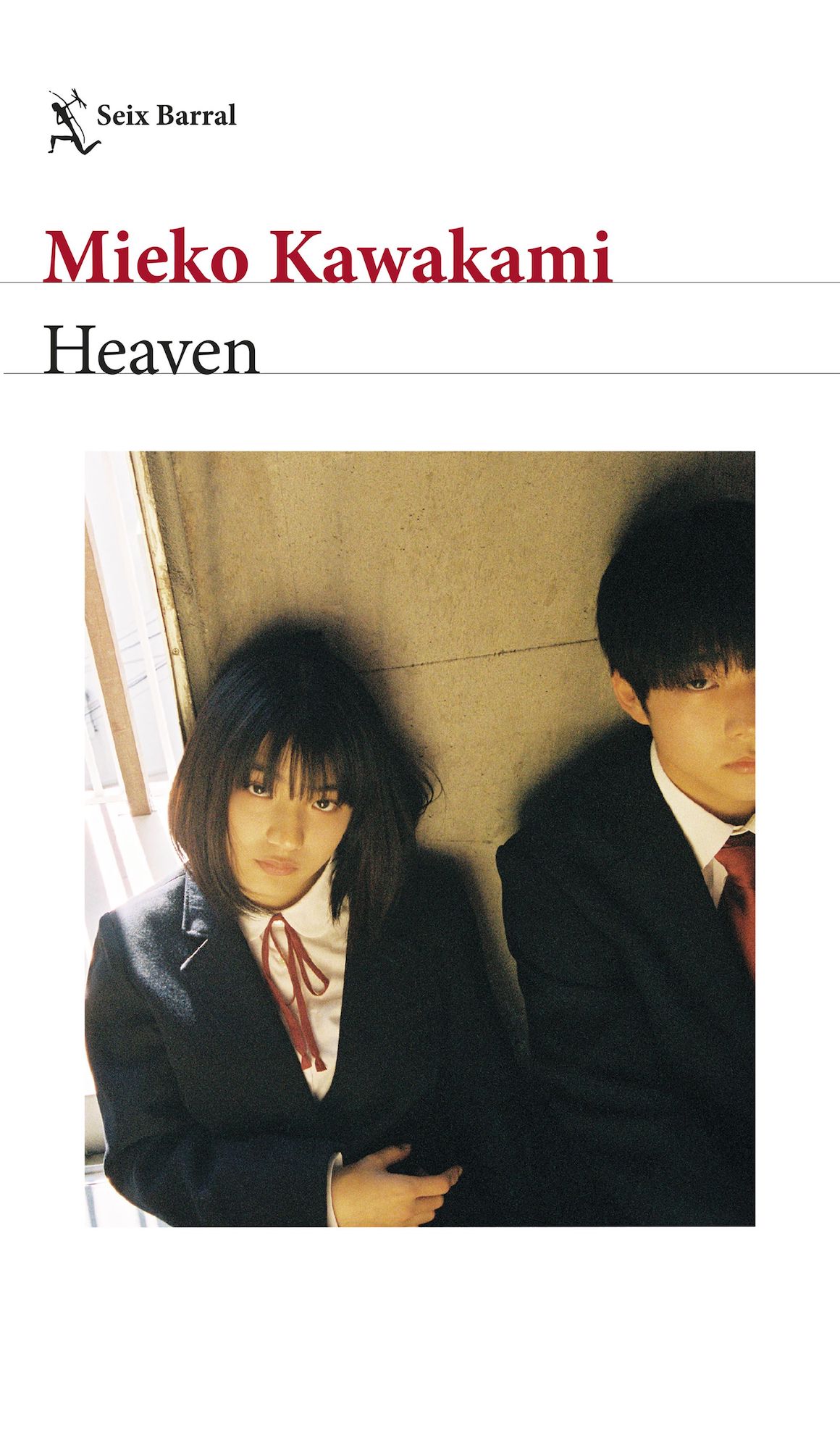 LIBRO HEAVEN 304 MIEKO KAWAKAMI - 1