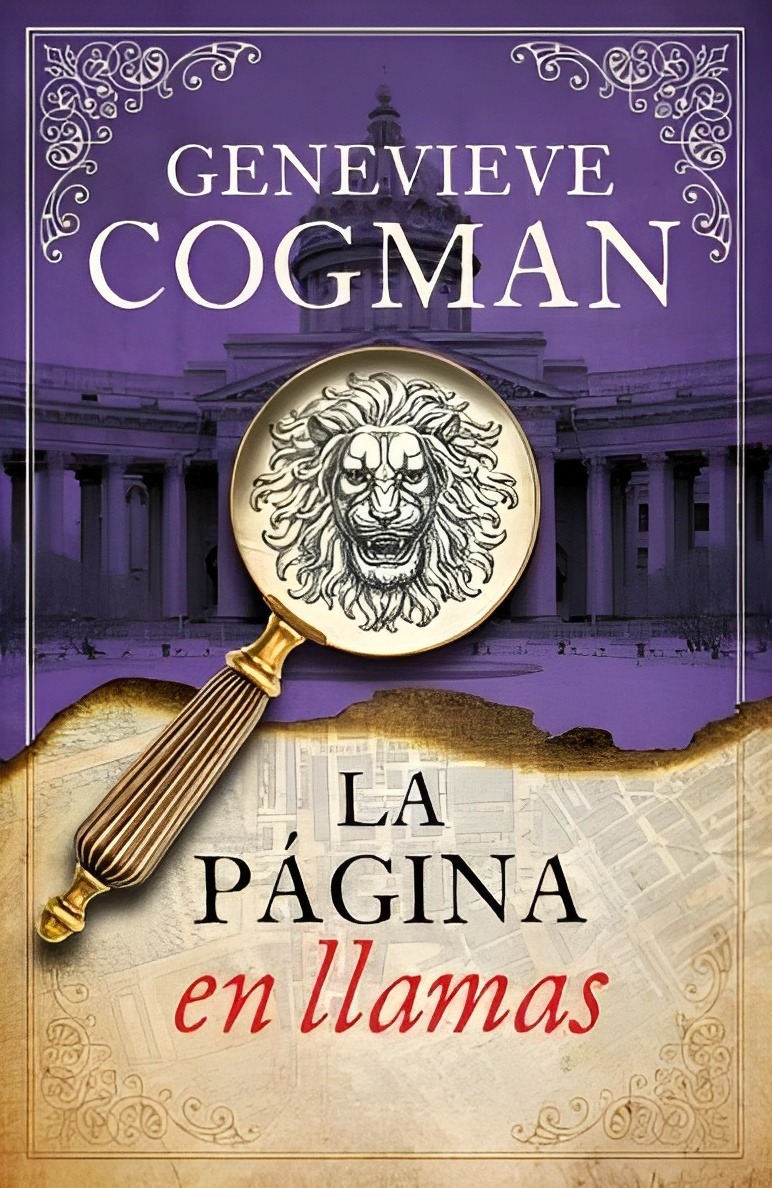 LIBRO LA PÁGINA EN LLAMAS /855 GENEVIEVE COGMAN - 1