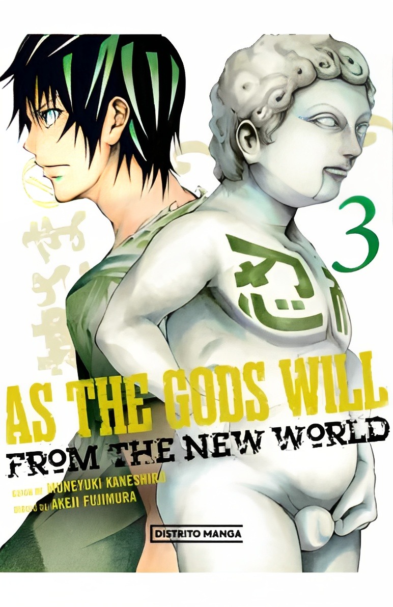 LIBRO AS THE GODS WILL 3 - MUNEYUKI KANESHIRO, IL. AKEJI FUJIMURA / 662 - 1