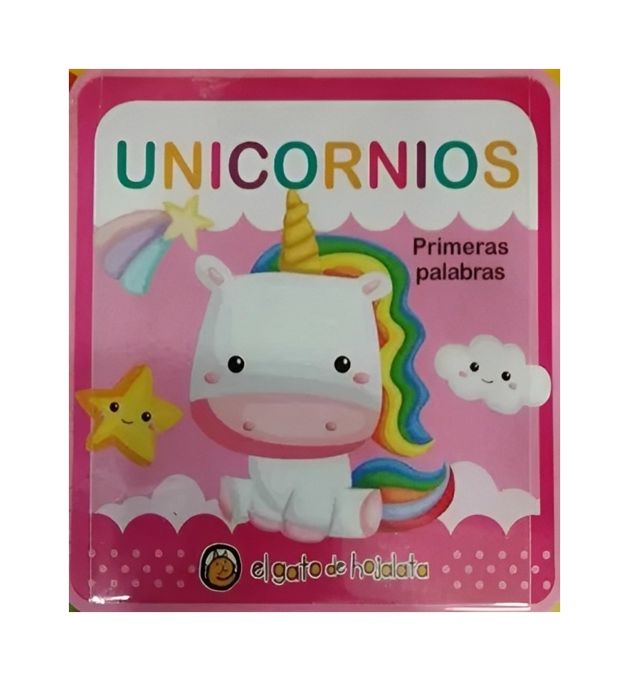 LIBRO SUAVECITOS: UNICORNIOS / EL GATO DE HOJALATA / EL GATO DE HOJALATA - 1