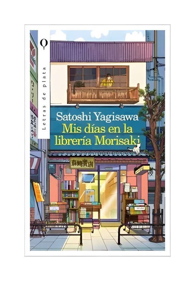 LIBRO MIS DÍAS EN LA LIBRERÍA MORISAKI SATOSHI YAGISAWA EDICIONES URANO - 1