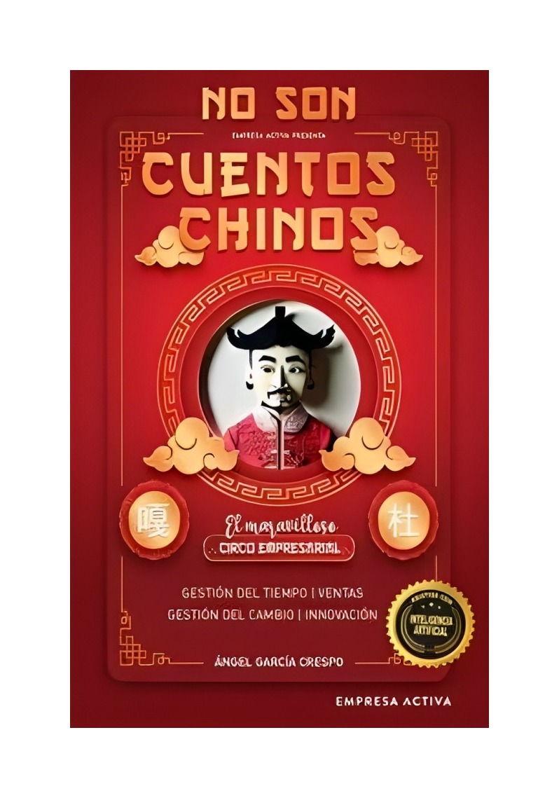 LIBRO NO SON CUENTOS CHINOS - ÁNGEL GARCÍA CRESPO / PUCK - 1