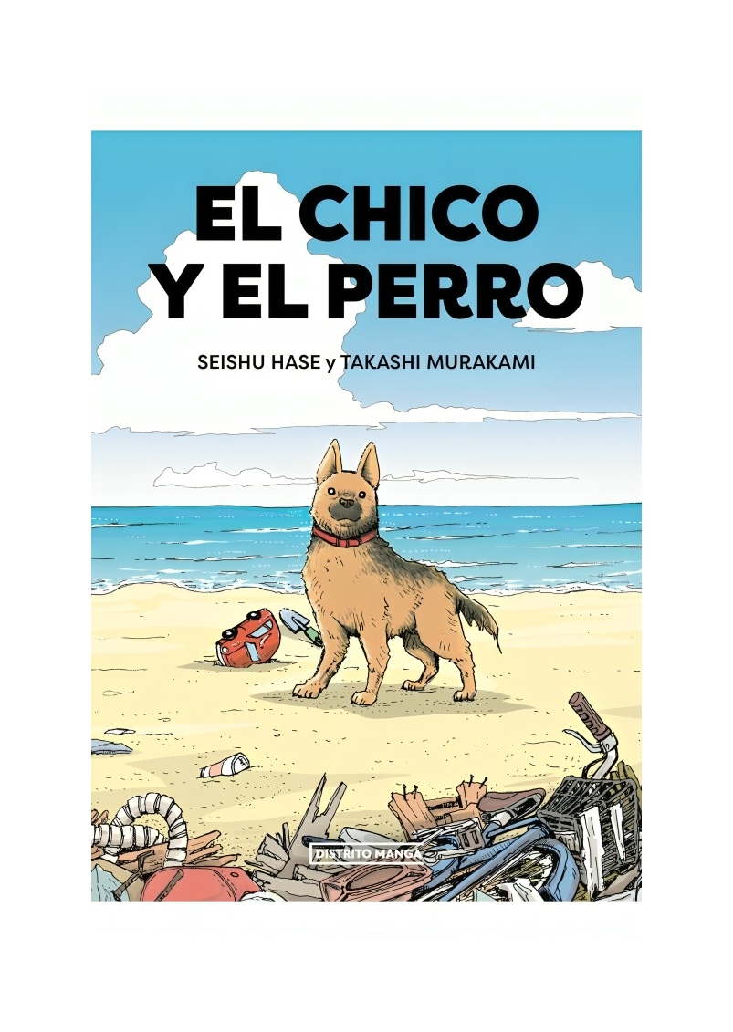 LIBRO EL CHICO Y EL PERRO - HASESEISHU TAKAHASHI MURAKAMI - DISTRITO MANGA - 1