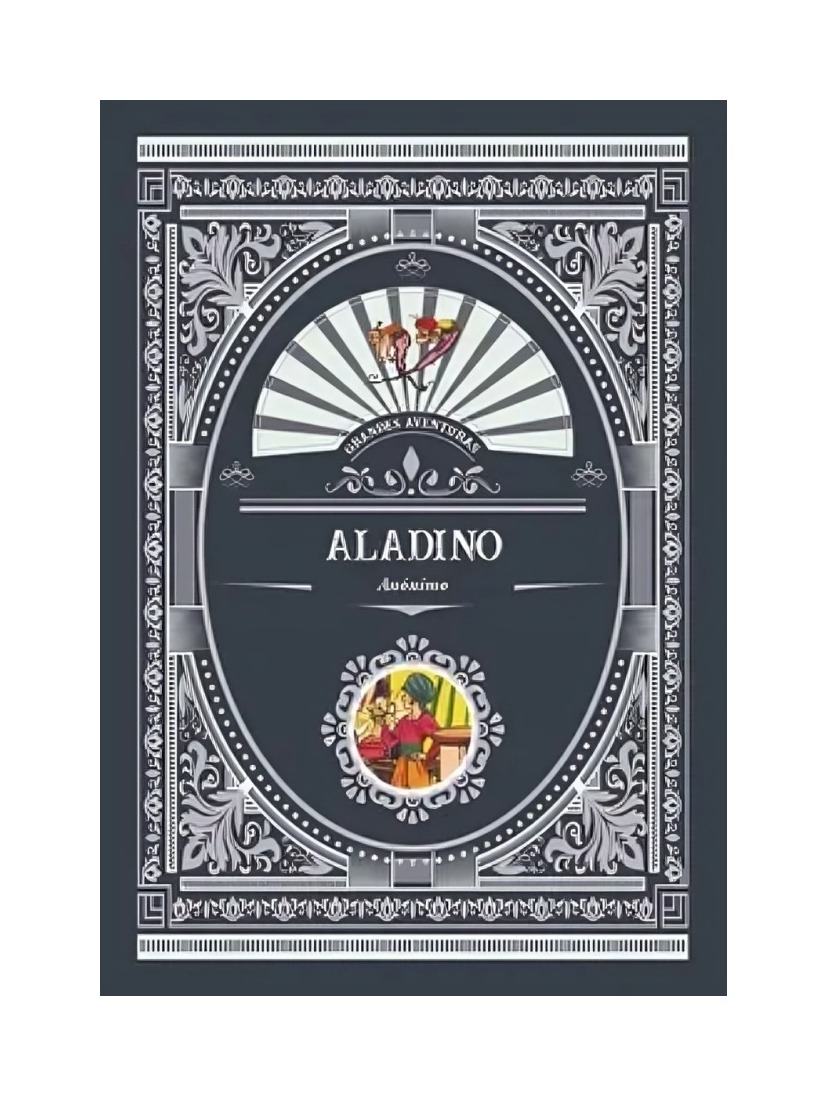LIBRO ALADINO Y LA LAMPARA MARAVILLOSA - NOVELA GRAFICA / DESCONOCIDO / EDITORS - 1