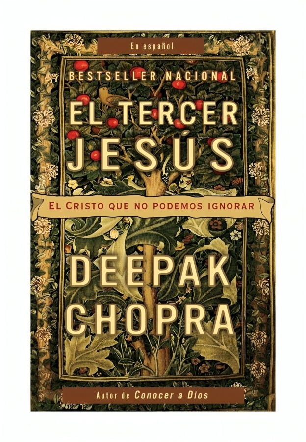 LIBRO EL TERCER JESUS / DEEPAK CHOPRA / DEBOLSLLO - 1