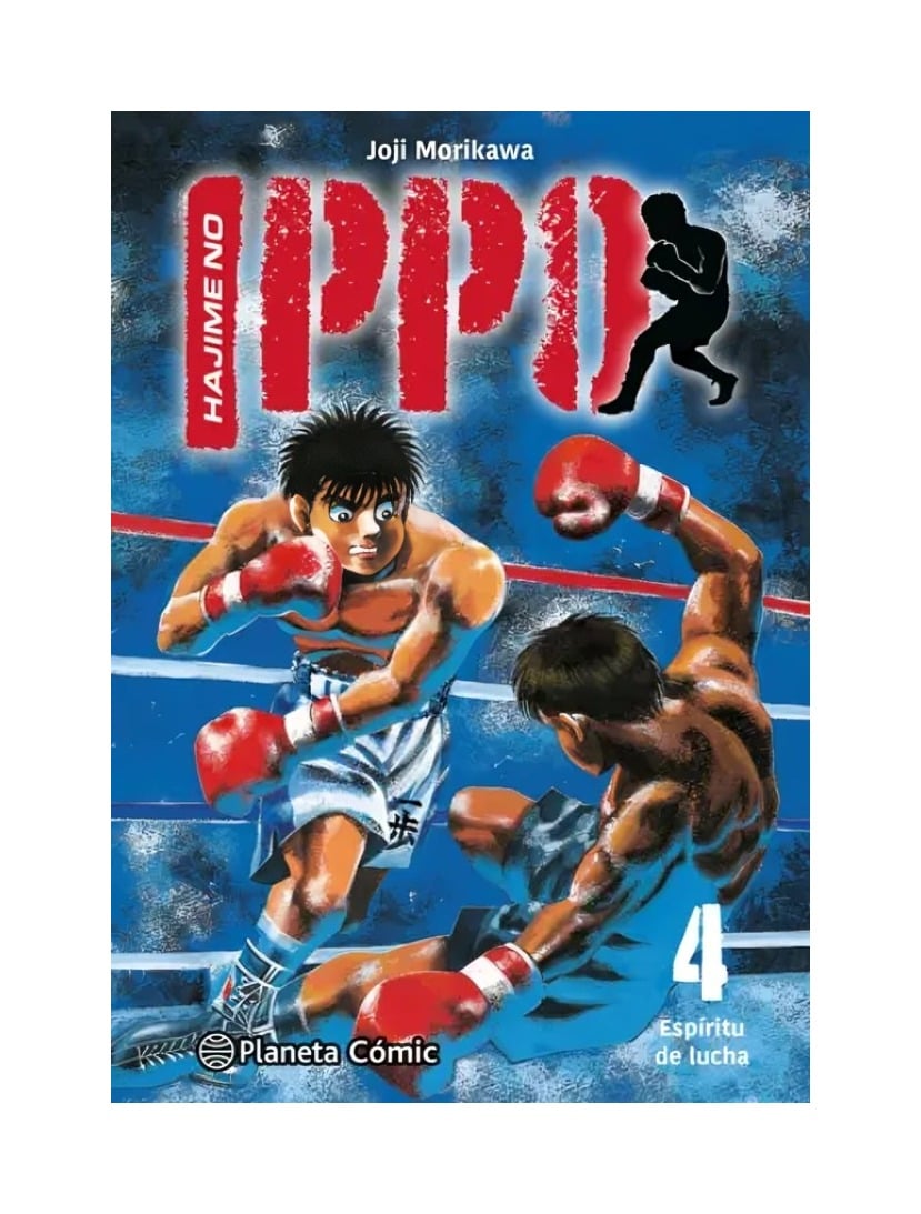 LIBRO HAJIME NO IPPO N.04 JOJI MORIKAWA / PLANETA CÓMIC - 1