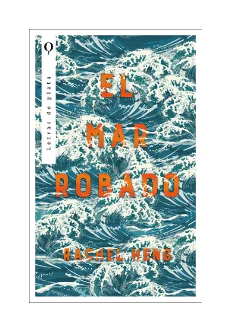 EL MAR ROBADO - 1