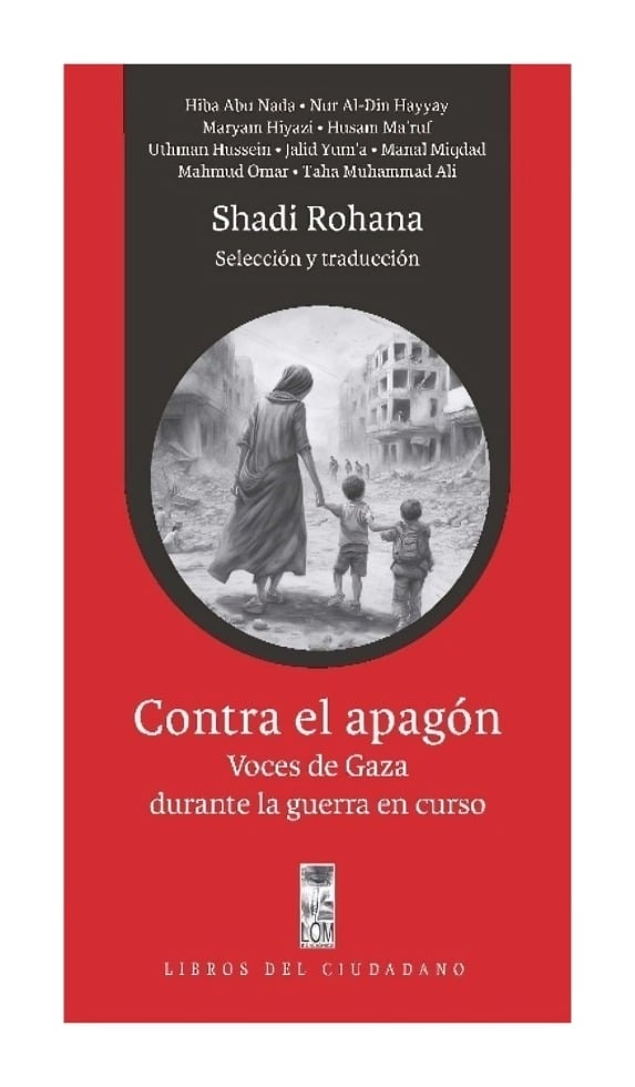 LIBRO CONTRA EL APAGON. VOCES DE GAZA DURANTE LA G U E R RA EN CURSO / VARIOS AUTOR - 1