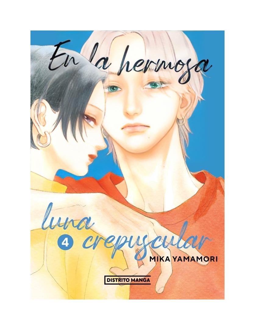 LIBRO EN LA HERMOSA LUNA CREPUSCULAR 04 - MIKA YAMAMORI - 1