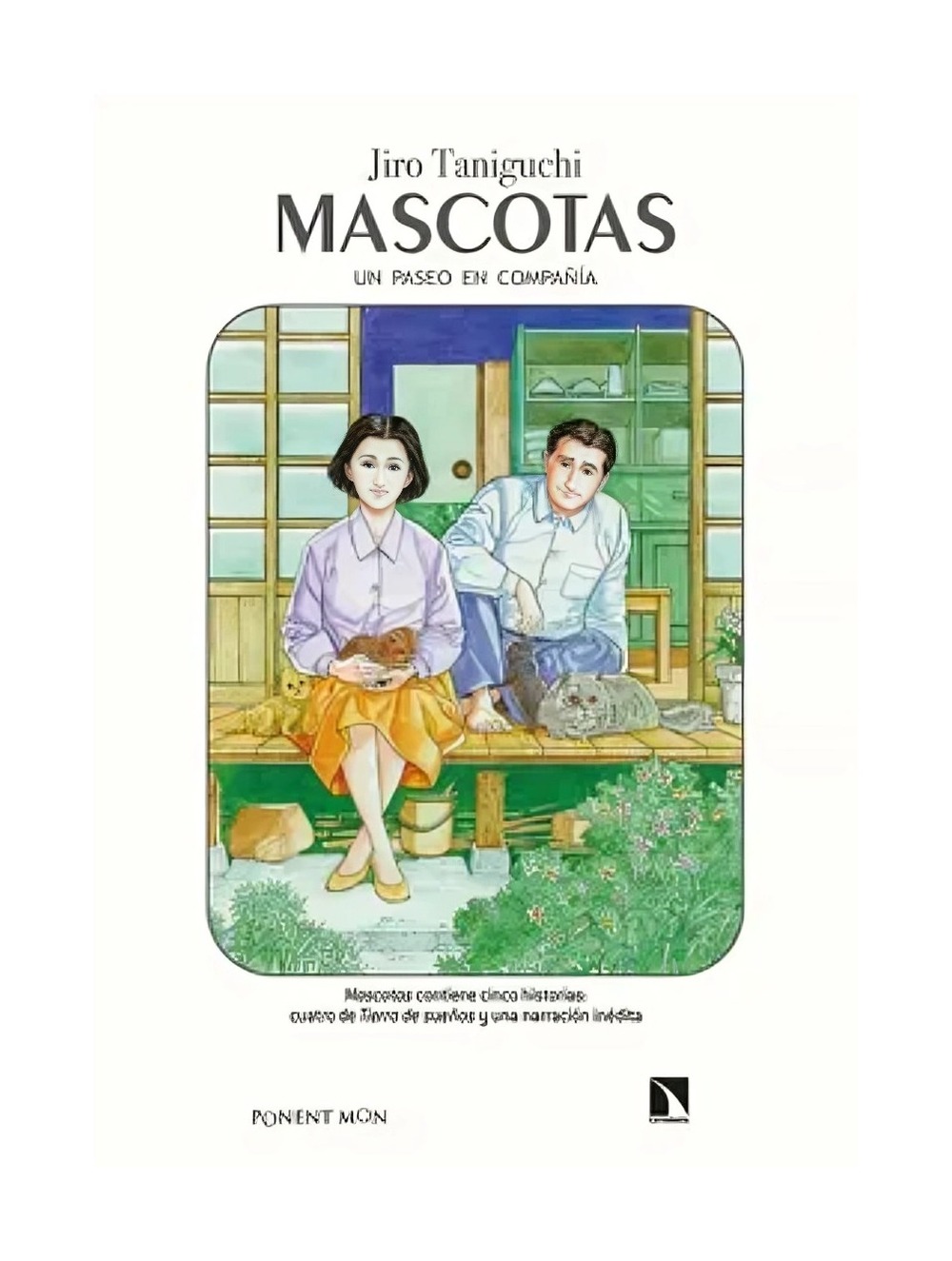 LIBRO MASCOTAS / PONENT MON / JIRO TANIGUCHI - 1
