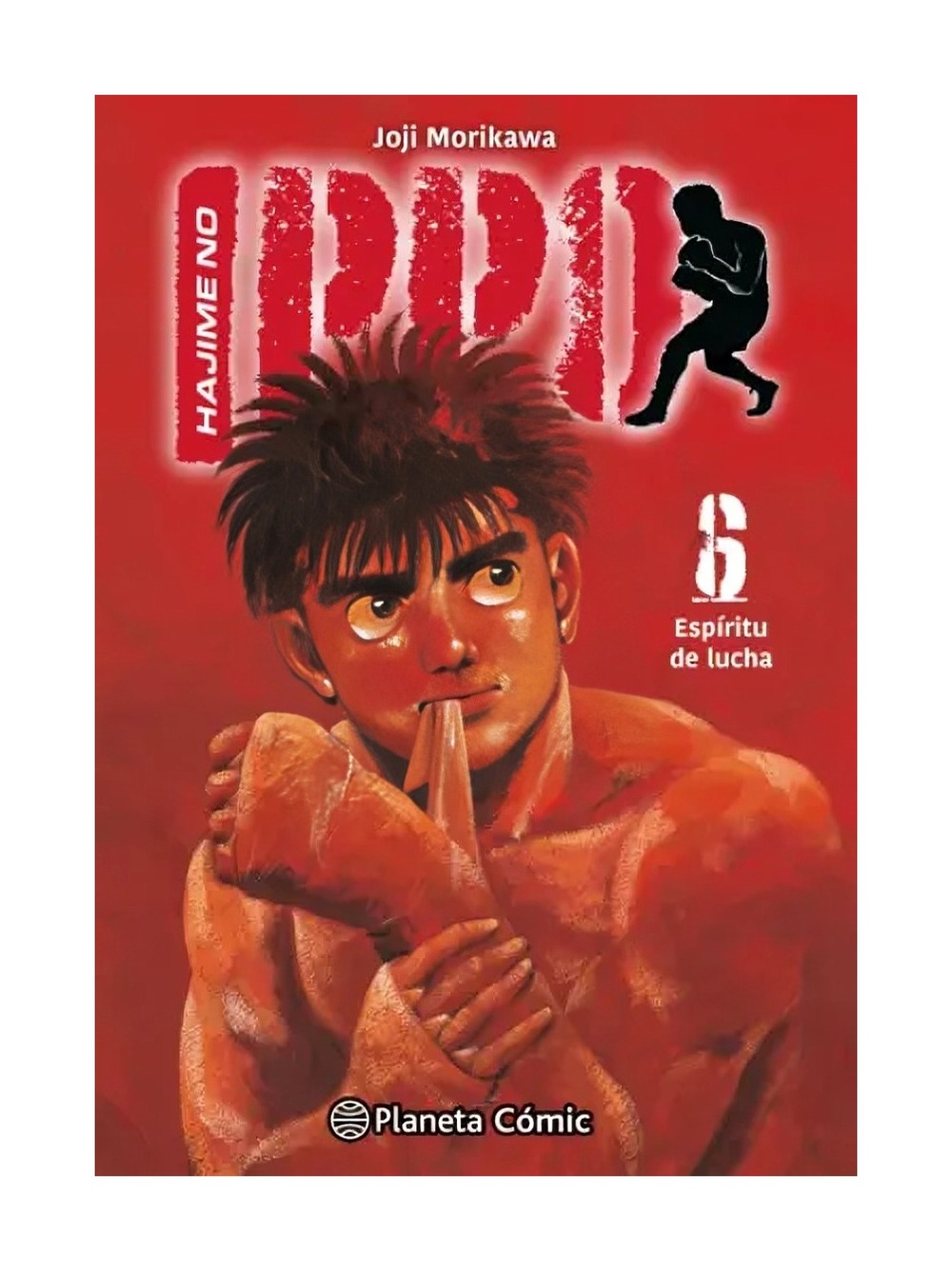 LIBRO HAJIME NO IPPO Nº 06 / PLANETA COMIC / JOJI MORIKAWA - 1