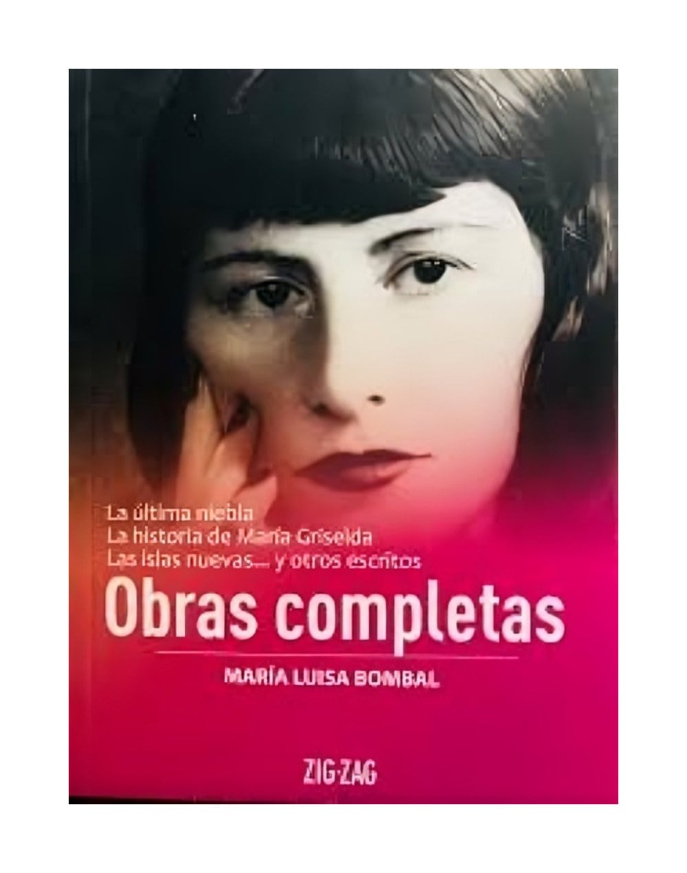 LIBRO OBRAS COMPLETAS TOMO 1 ULTIMA NIEBLA, HISTORIA DE MARIA GRISELDA Y OTROS - 1