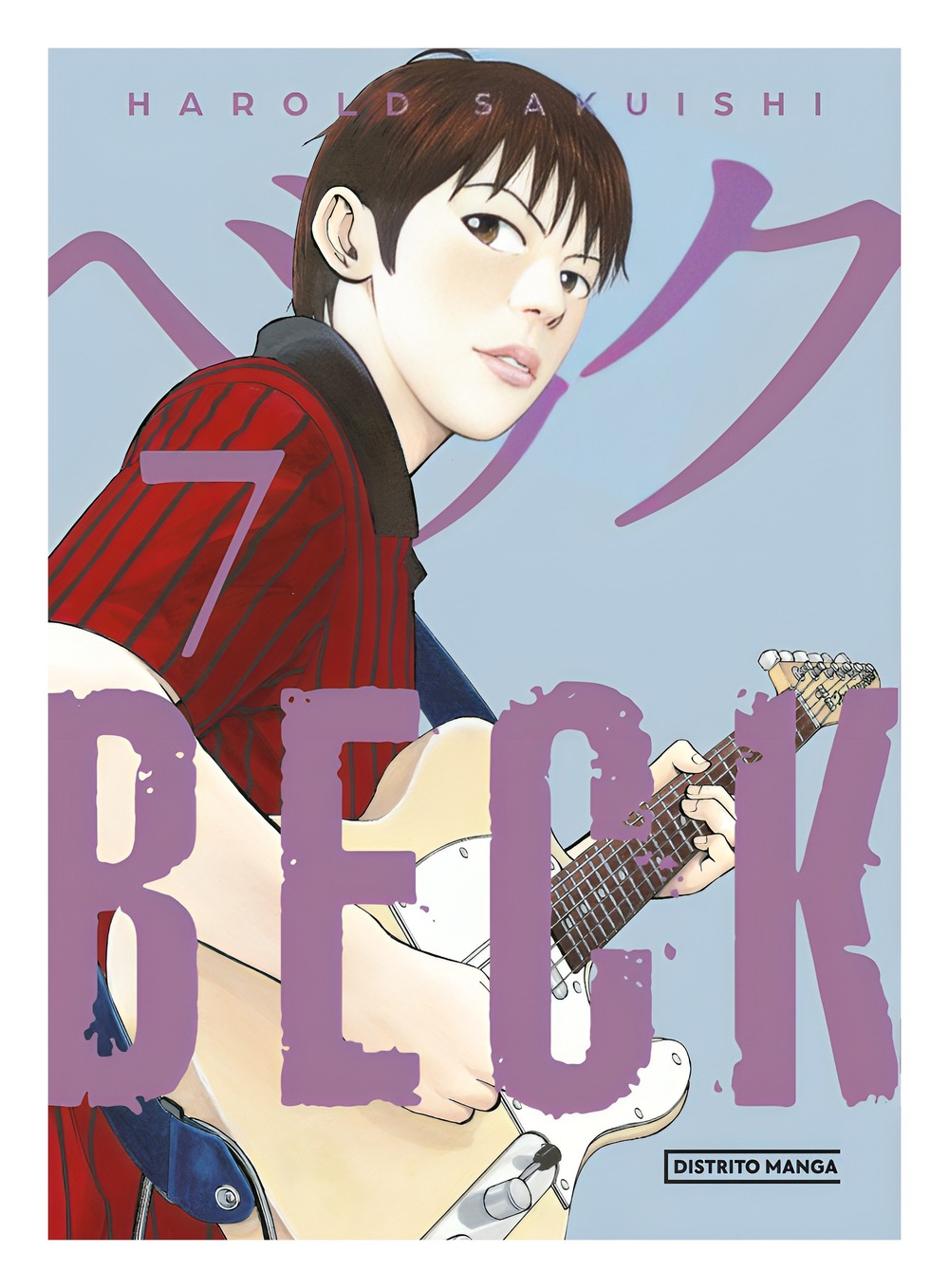 LIBRO BECK 7 / DISTRITO MANGA / HAROLD SAKUISHI - 1