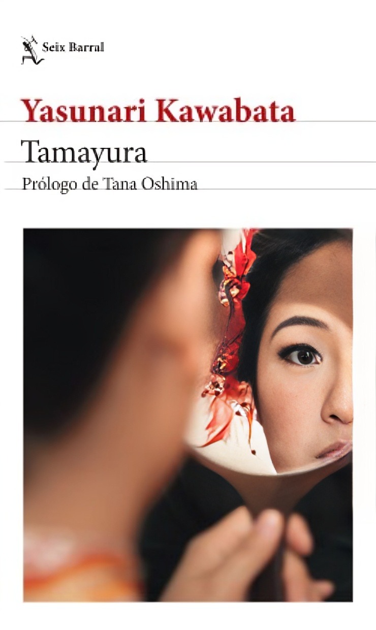 LIBRO TAMAYURA / YASUNARI KAWABATA / TAPA BLANDA - 1