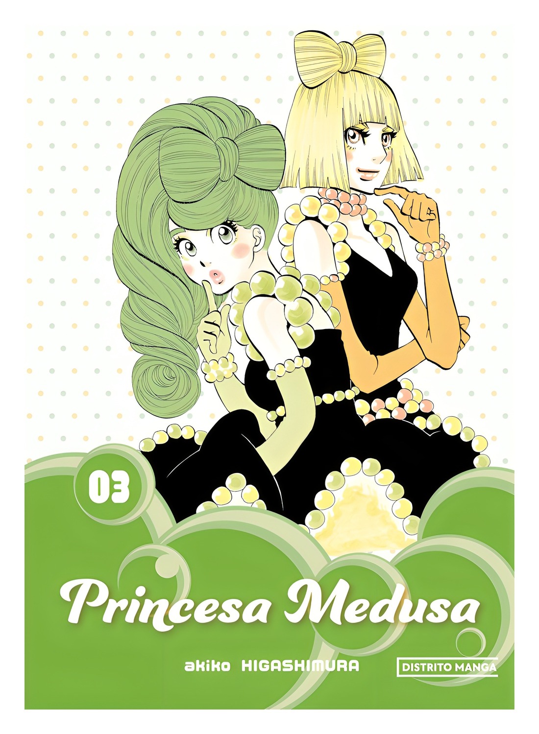 LIBRO PRINCESA MEDUSA 3 AKIKO HIGASHIMURA - 1