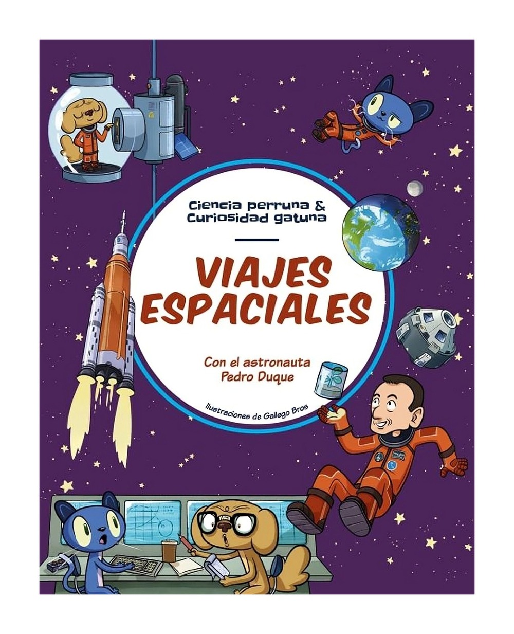 LIBRO INFANTIL VIAJES ESPACIALES PEDRO DUQUE - 1