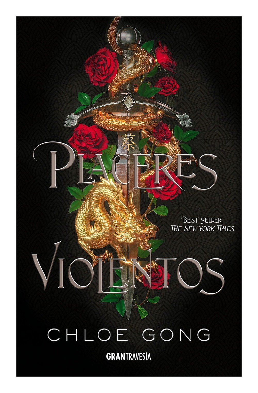 LIBRO PLACERES VIOLENTOS CHLOE GONG - 1