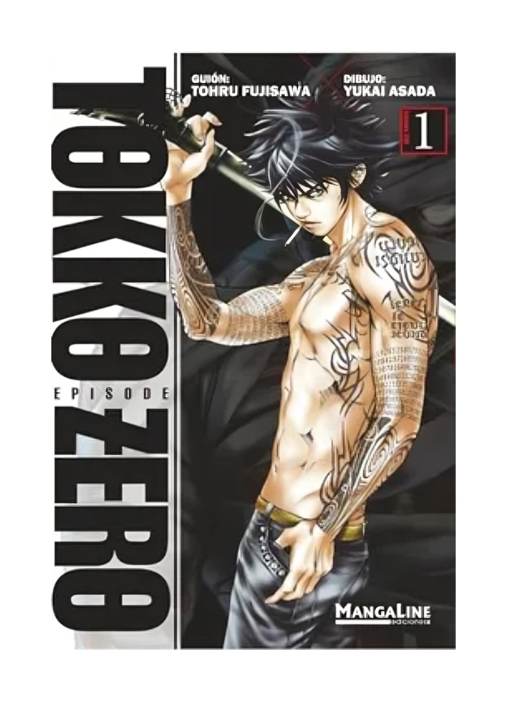 LIBRO TOKKO ZERO 1 / TORU FUJISAWA / TREN BALA - 1