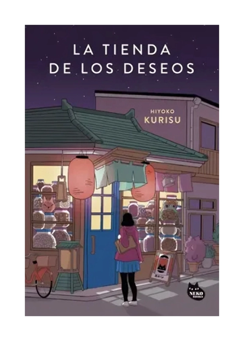 LIBRO LA TIENDA DE LOS DESEOS / LA TIENDA DE LOS DESEOS / BIENVENIDOS A LA TIEN - 1