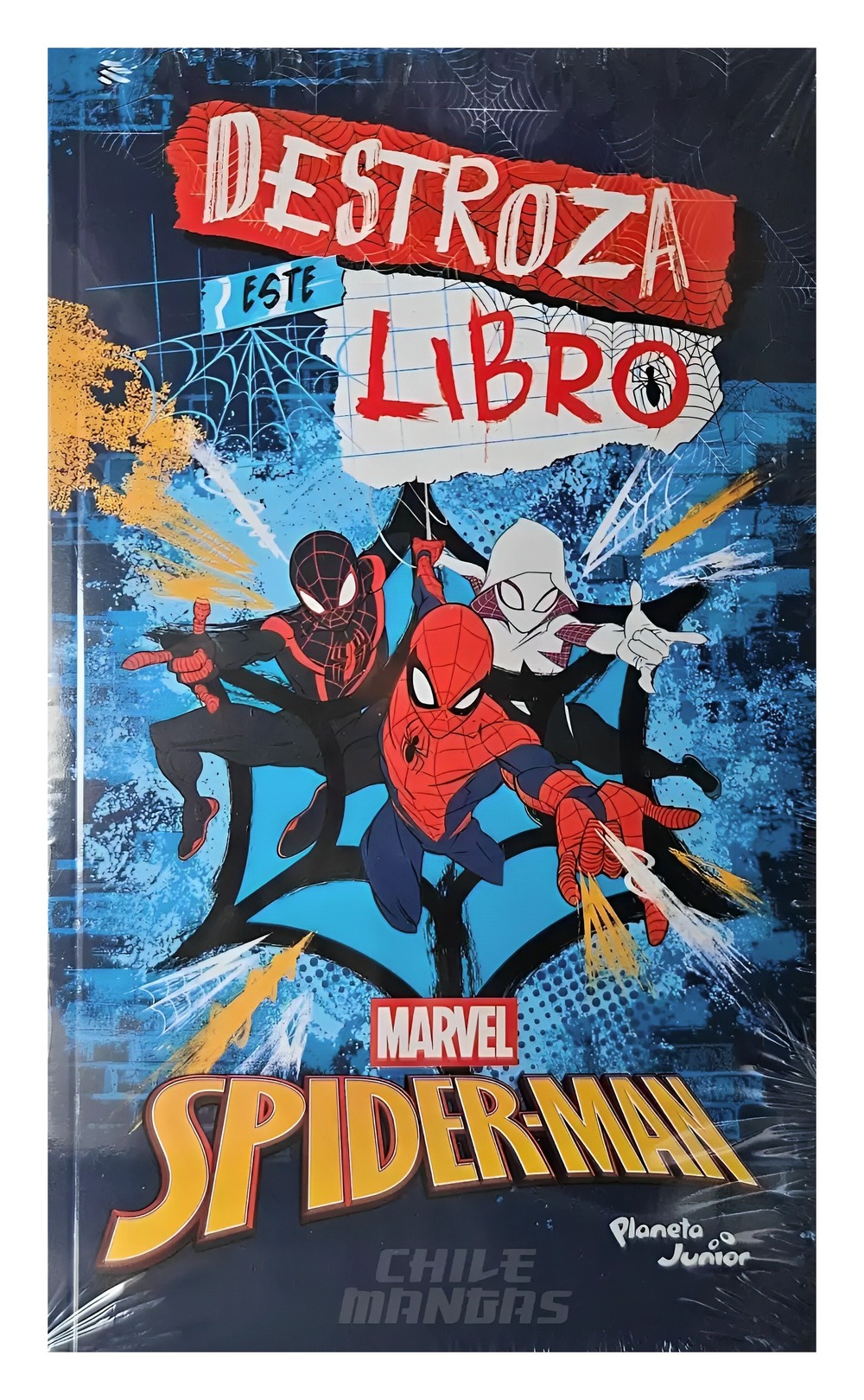LIBRO DESTROZA ESTE LIBRO. SPIDERMAN Y EL MULTIVERSO / MARVEL / PLANETA JUNIOR - 1