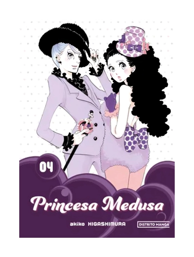 LIBRO PRINCESA MEDUSA 4 / AKIKO HIGASHIMURA / DISTRITO MANGA - 1