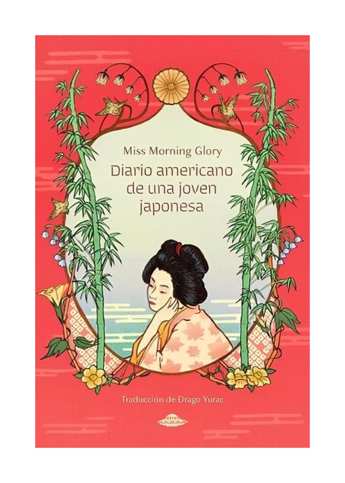 LIBRO DIARIO AMERICANO DE UNA JOVEN JAPONESA / YONE NOGUCHI / ABDUCCION - 1