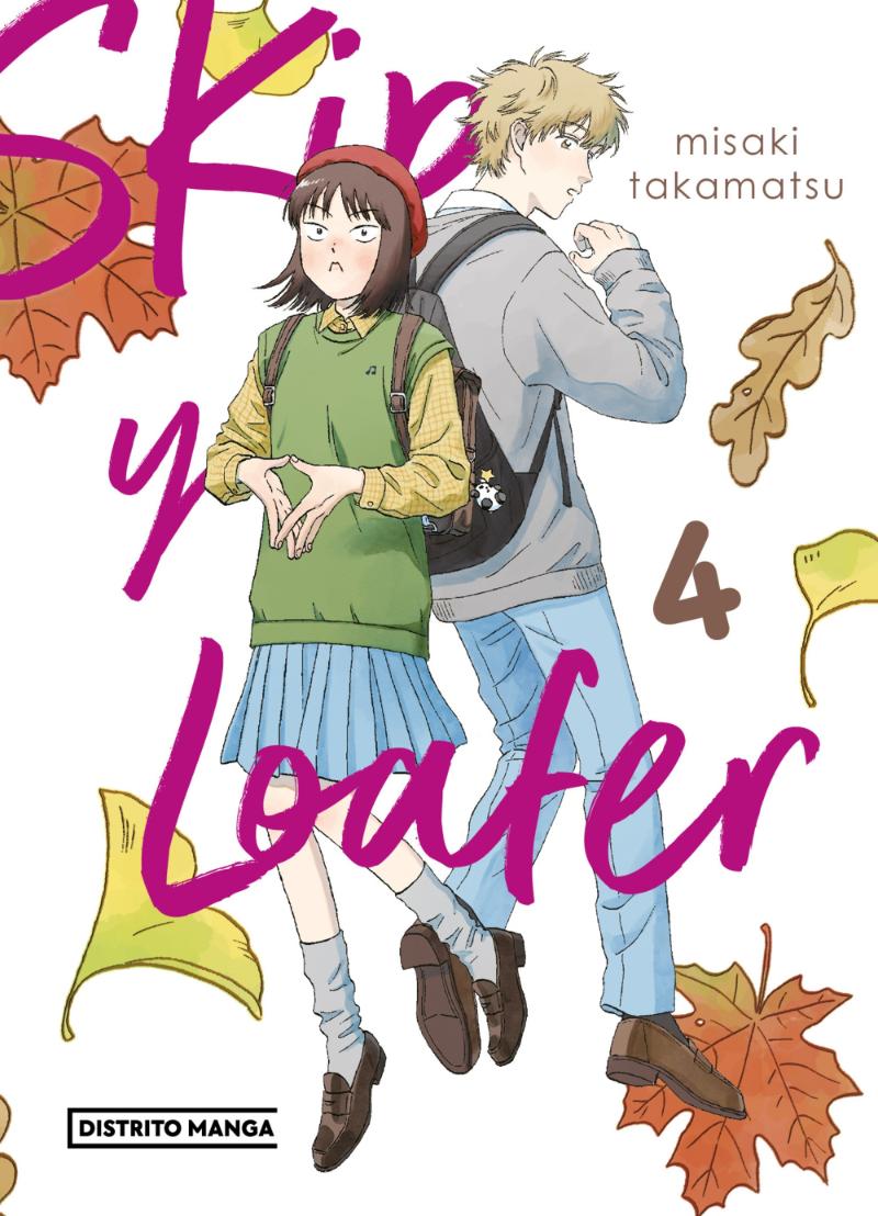 LIBRO SKIP Y LOAFER 4 / MISAKI TAKAMATSU / DISTRITO MANGA - 1
