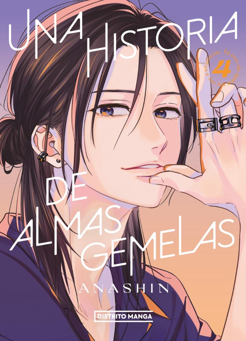 LIBRO UNA HISTORIA DE ALMAS GEMELAS #4 / ANASHIN / DISTRITO MANGA - 1
