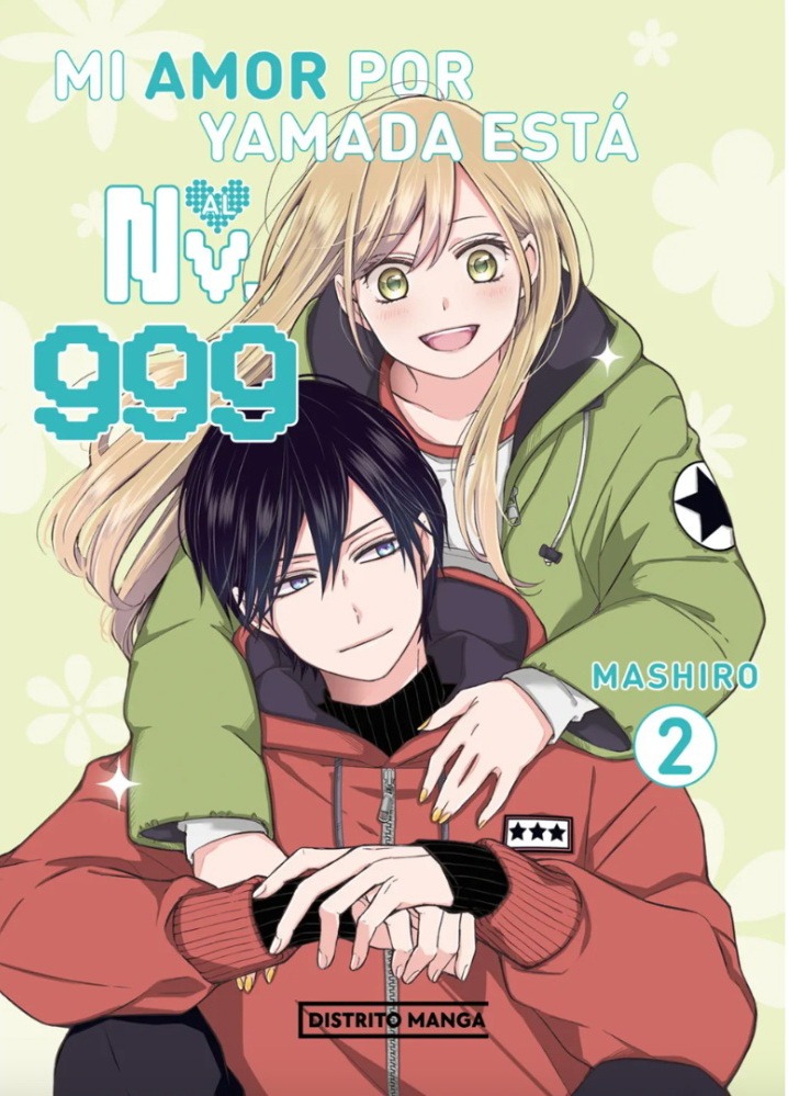 MI AMOR POR YAMADA ESTA AL NO.999 2 - MASHIRO - 1