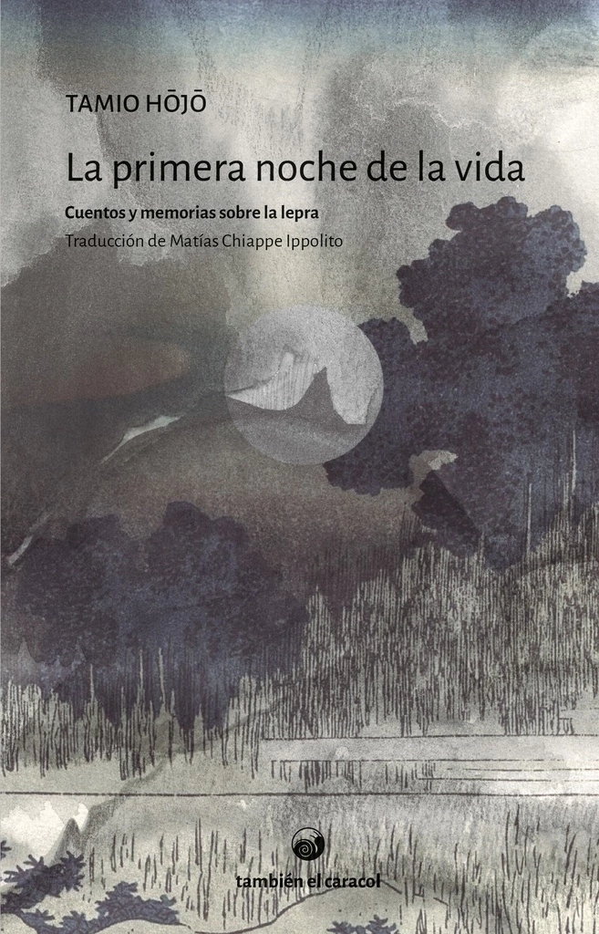 LA PRIMERA NOCHE DE LA VIDA - TAMIO HOJO - 1