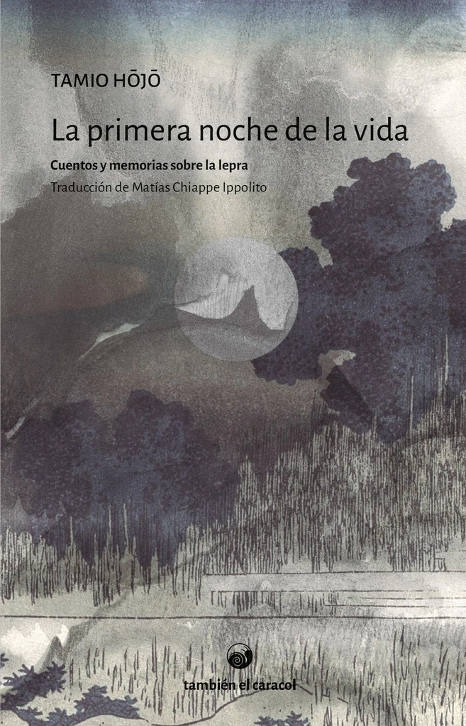 LA PRIMERA NOCHE DE LA VIDA - TAMIO HOJO - 1