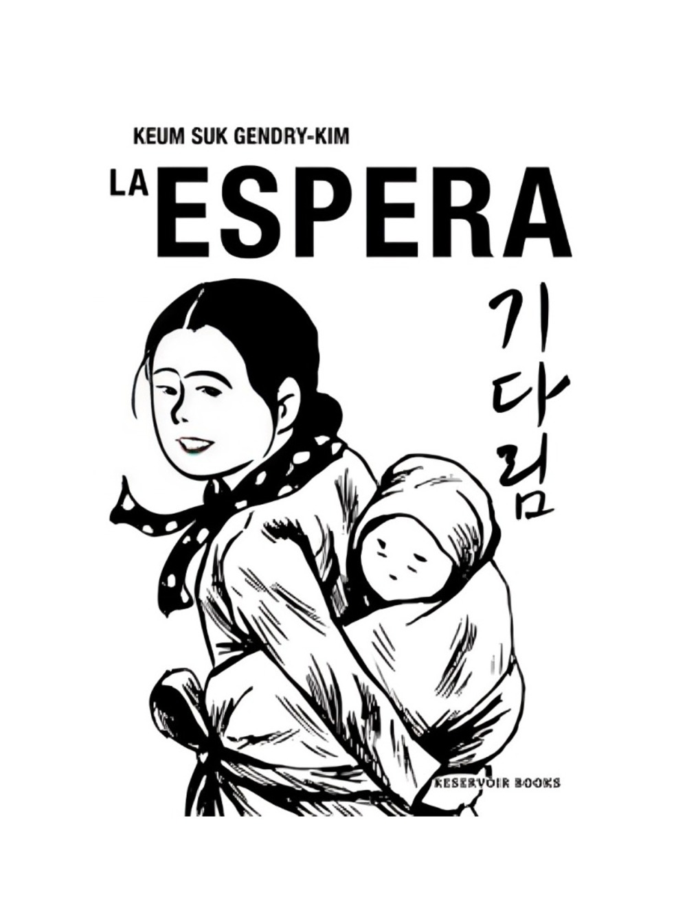 LA ESPERA - KEUM SUK GENDRY-KIM - 1