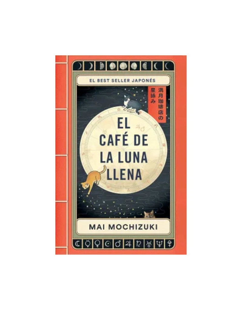 EL CAFE  DE LA LUNA LLENA - MAI MOCHIZUKI - 1