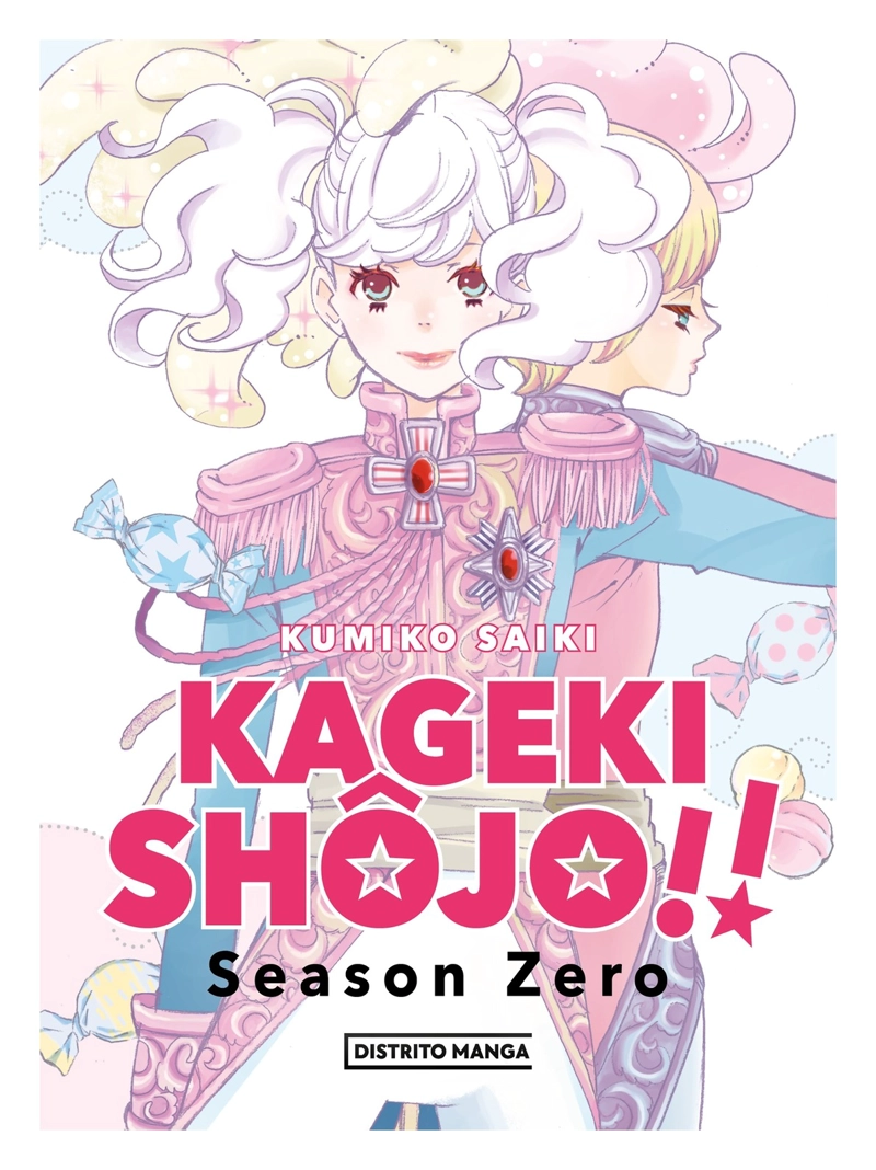 MAGUEY AHOGO!! - SUMIDO SAIDI - 1