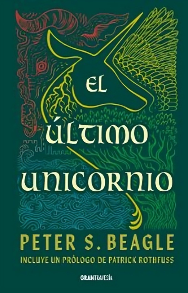 EL ULTIMO UNICORNIO - SUZANNE B. OBREN - 1